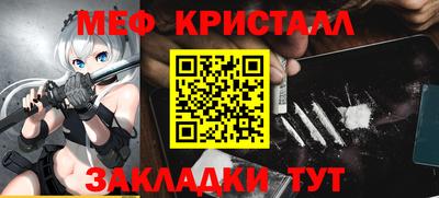 a pvp Малгобек