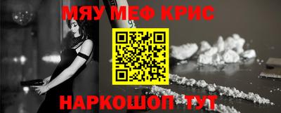 дживик Малоярославец