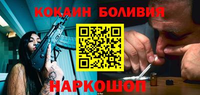 a pvp Малгобек