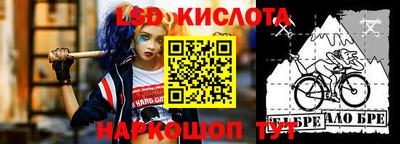 a pvp Малгобек