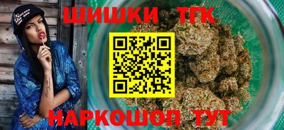 a pvp Малгобек