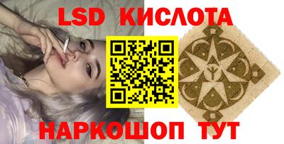a pvp Малгобек