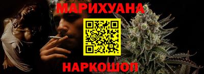 дживик Малоярославец