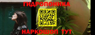 дживик Малоярославец