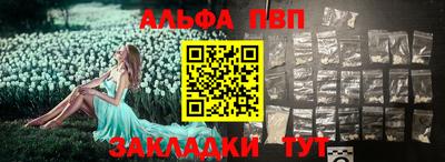 дживик Малоярославец