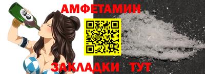 дживик Малоярославец