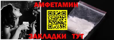 a pvp Малгобек