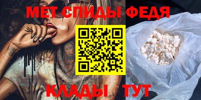 дживик Малоярославец