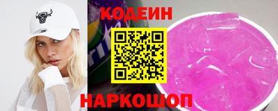 дживик Малоярославец