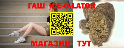 a pvp Малгобек