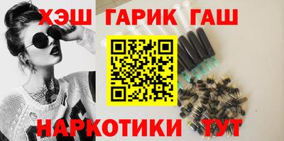 дживик Малоярославец