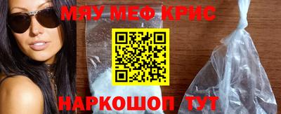 a pvp Малгобек