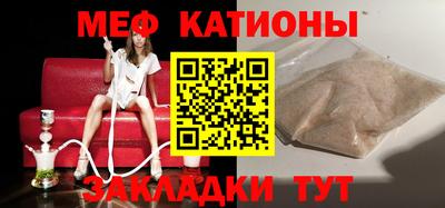 a pvp Малгобек